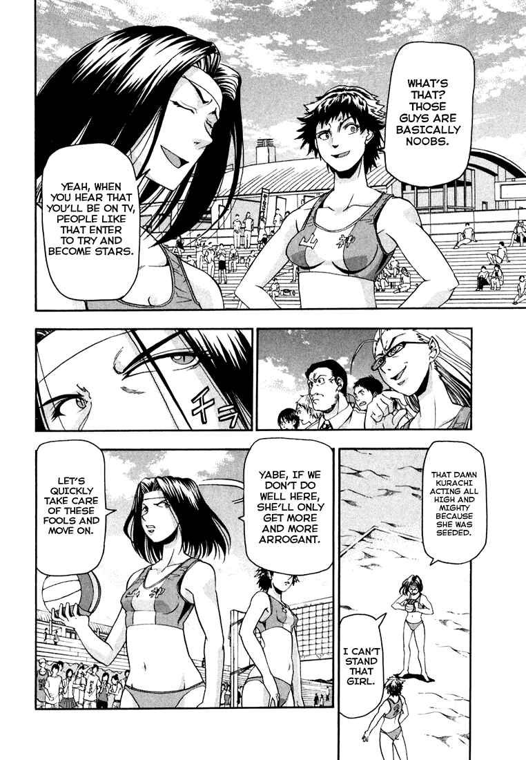 Page 8 Chapter 28 Beach Stars