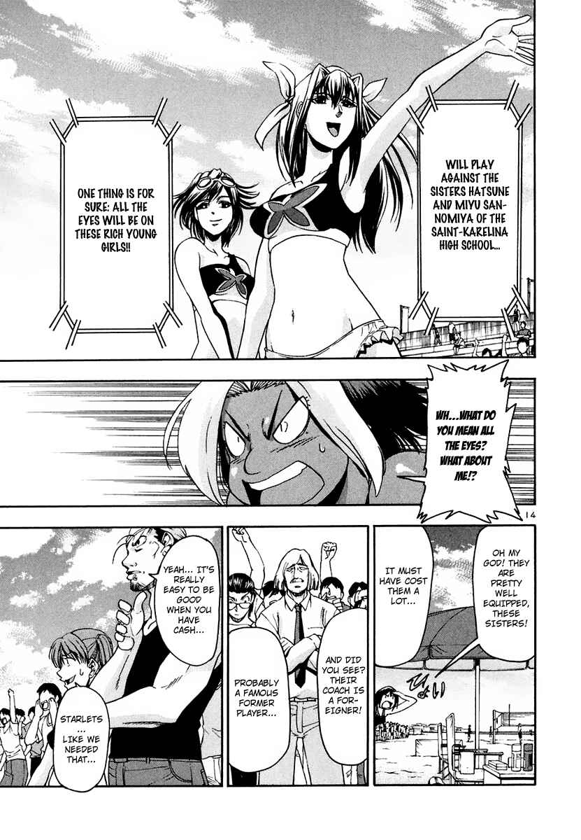 Page 15 Chapter 32 Beach Stars