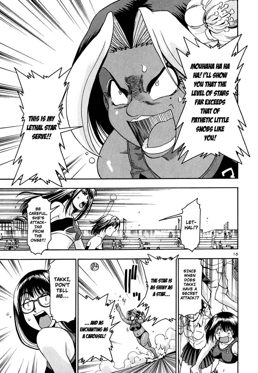 Page 17 Chapter 32 Beach Stars