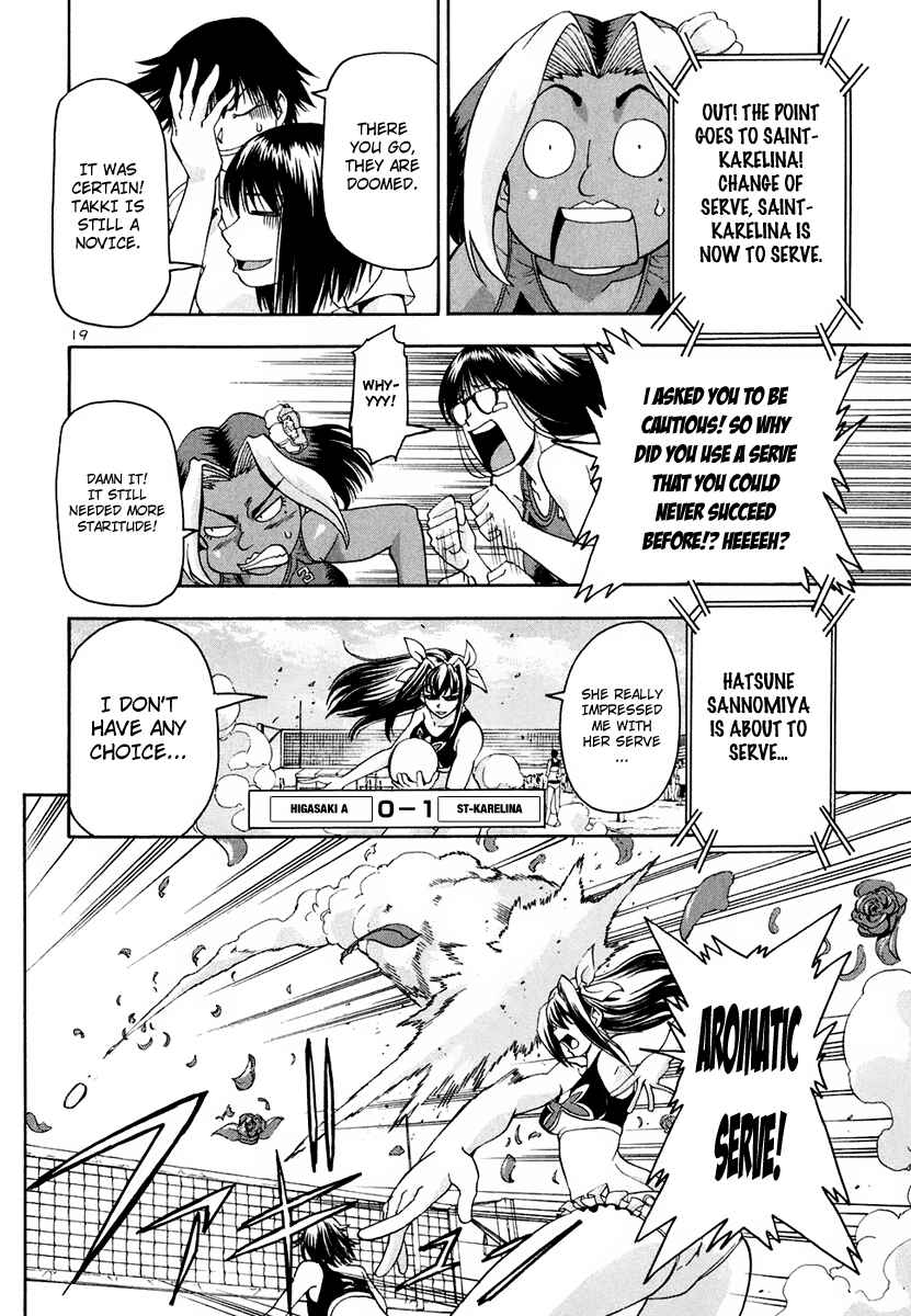 Page 20 Chapter 32 Beach Stars