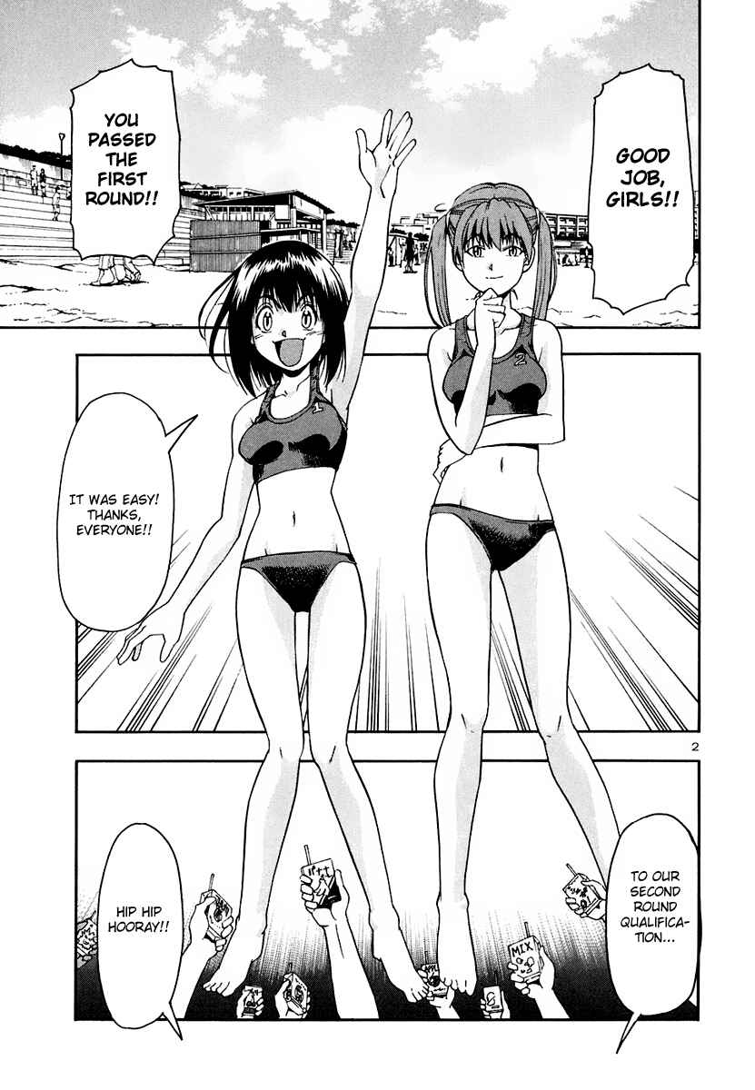 Page 3 Chapter 32 Beach Stars