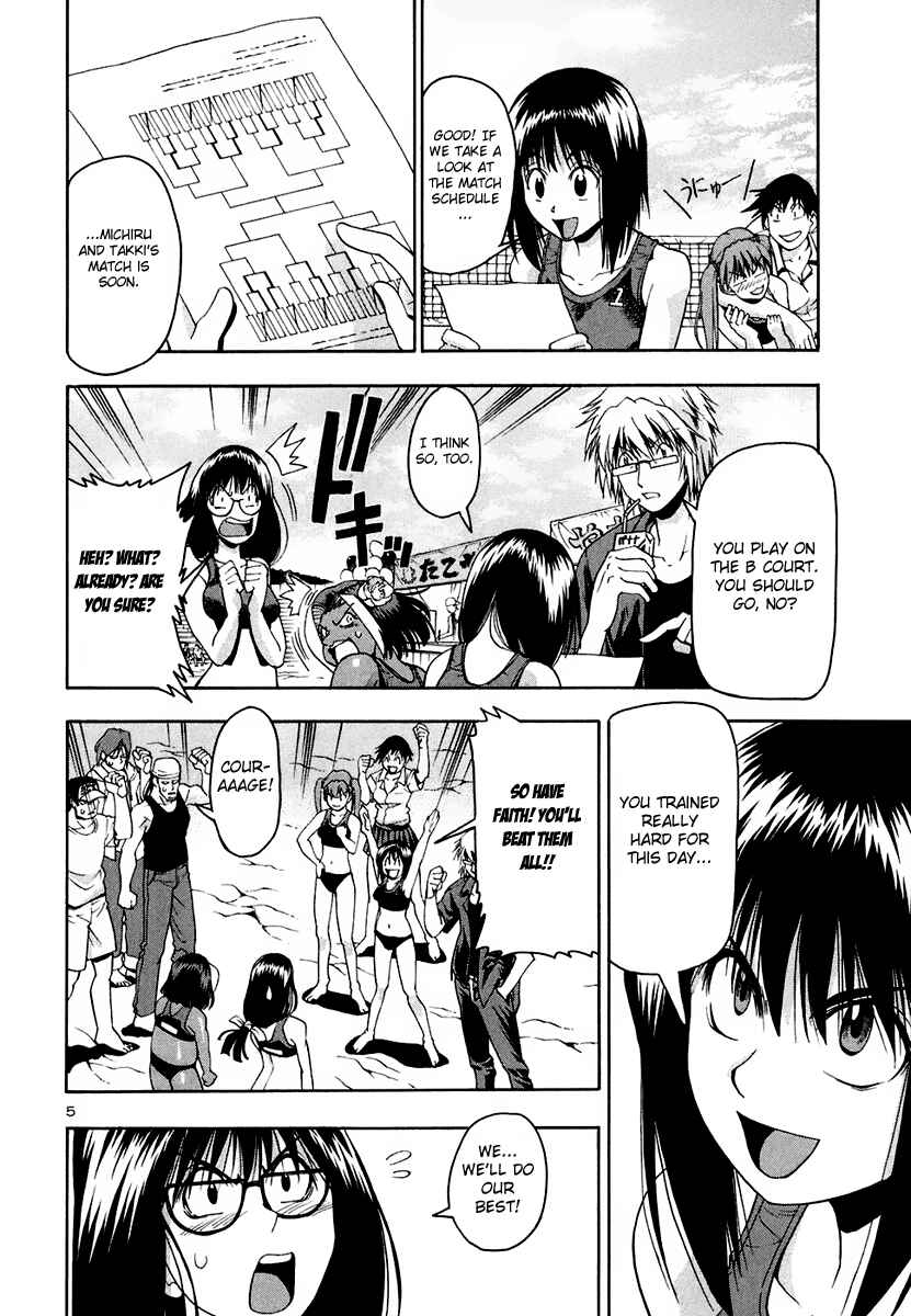 Page 6 Chapter 32 Beach Stars