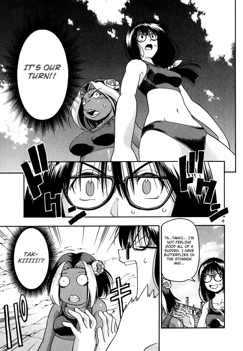 Page 9 Chapter 32 Beach Stars