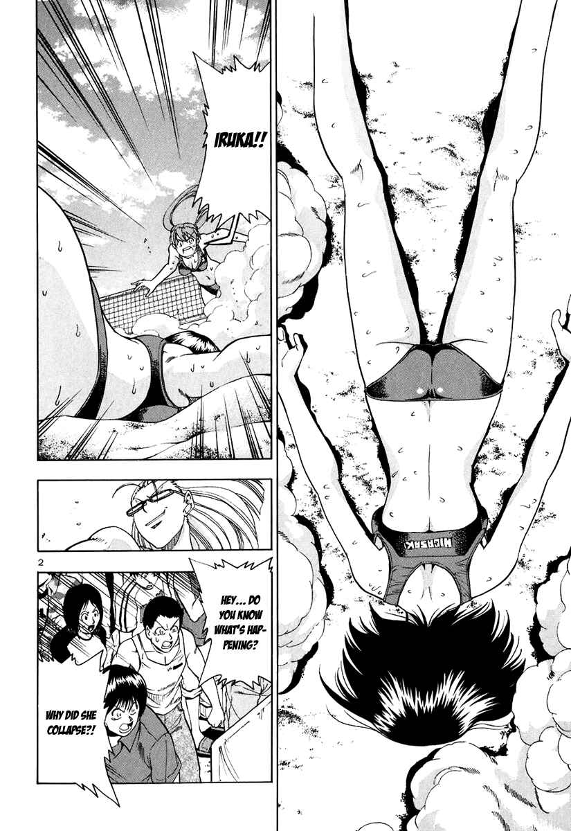 Page 3 Chapter 56 Beach Stars