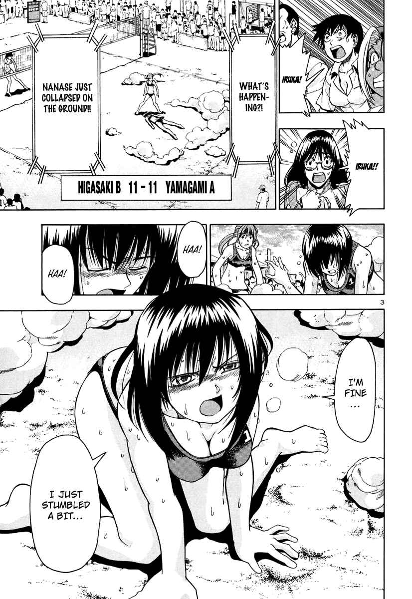 Page 4 Chapter 56 Beach Stars