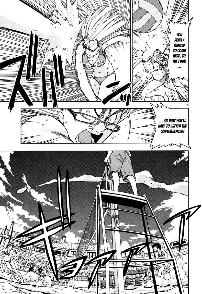 Page 6 Chapter 56 Beach Stars
