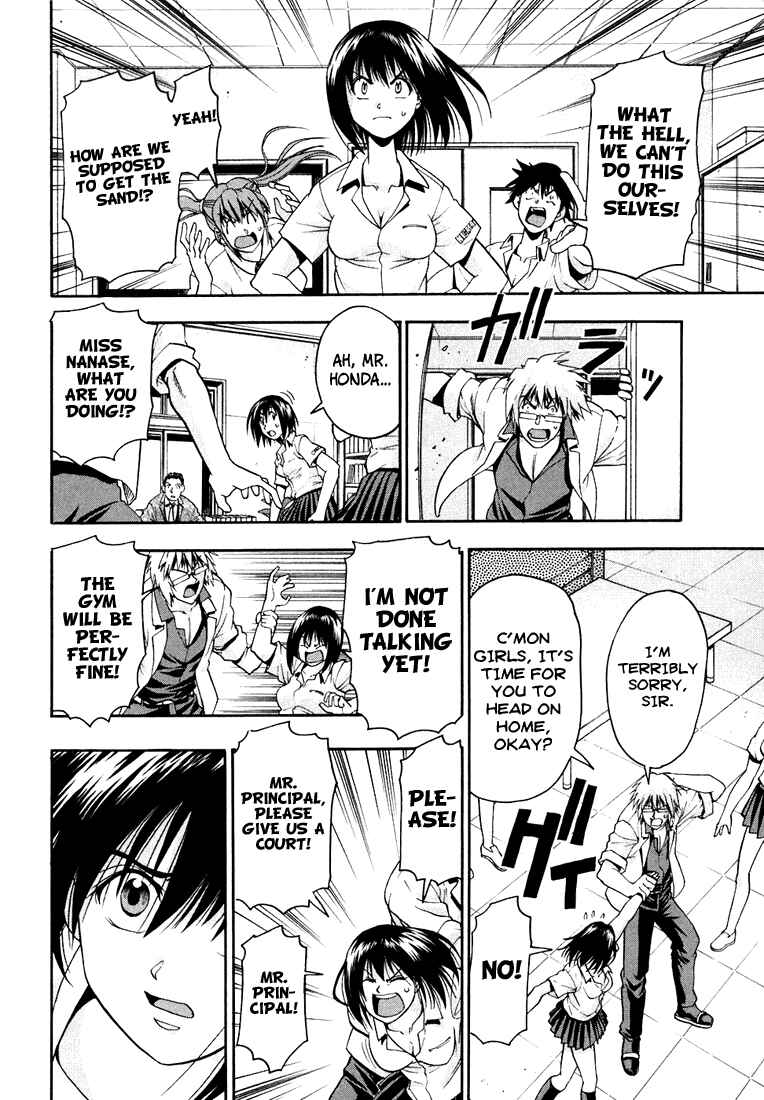 Page 11 Chapter 20 Beach Stars