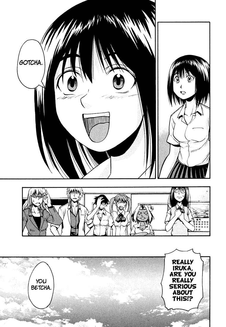 Page 14 Chapter 20 Beach Stars