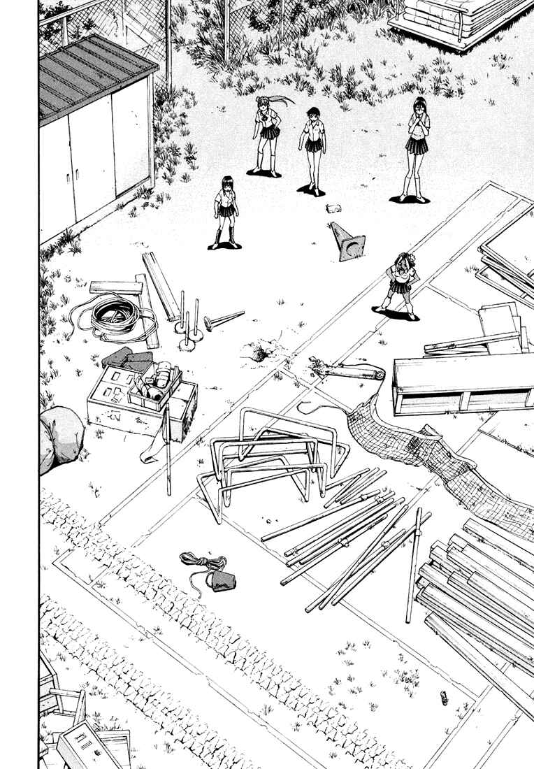 Page 15 Chapter 20 Beach Stars