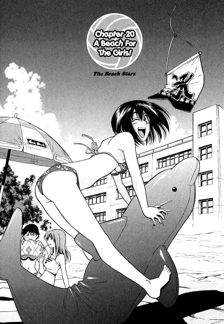 Page 2 Chapter 20 Beach Stars