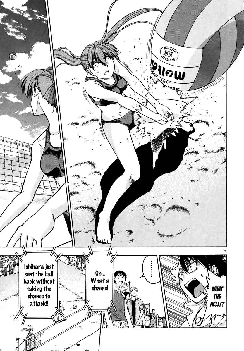 Page 10 Chapter 46 Beach Stars