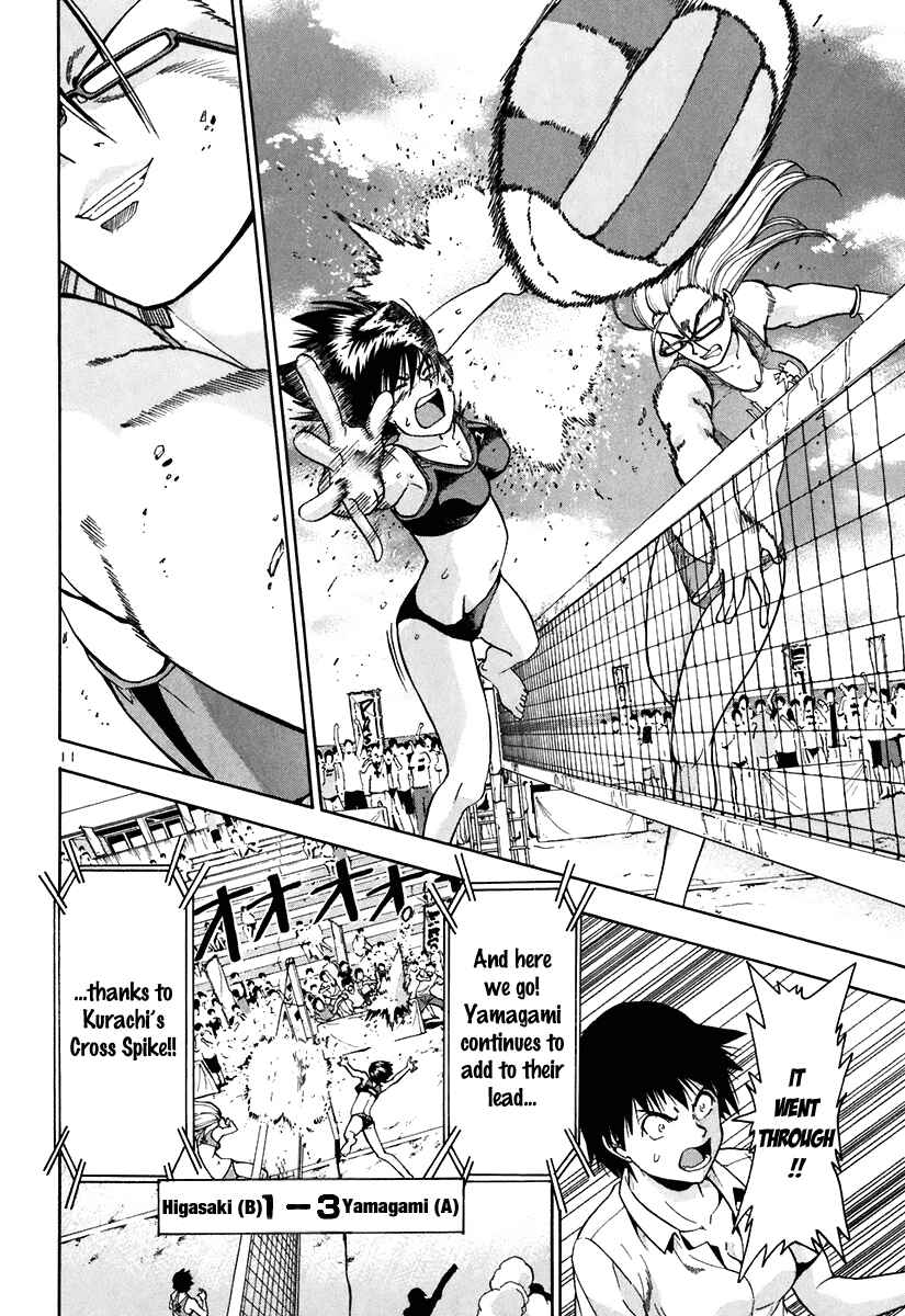 Page 13 Chapter 46 Beach Stars