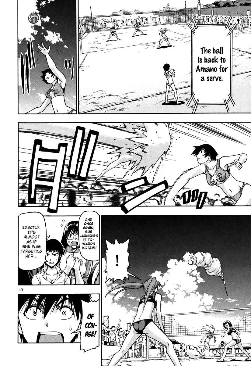 Page 15 Chapter 46 Beach Stars