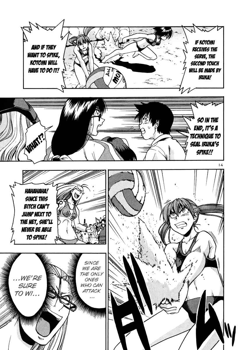 Page 16 Chapter 46 Beach Stars