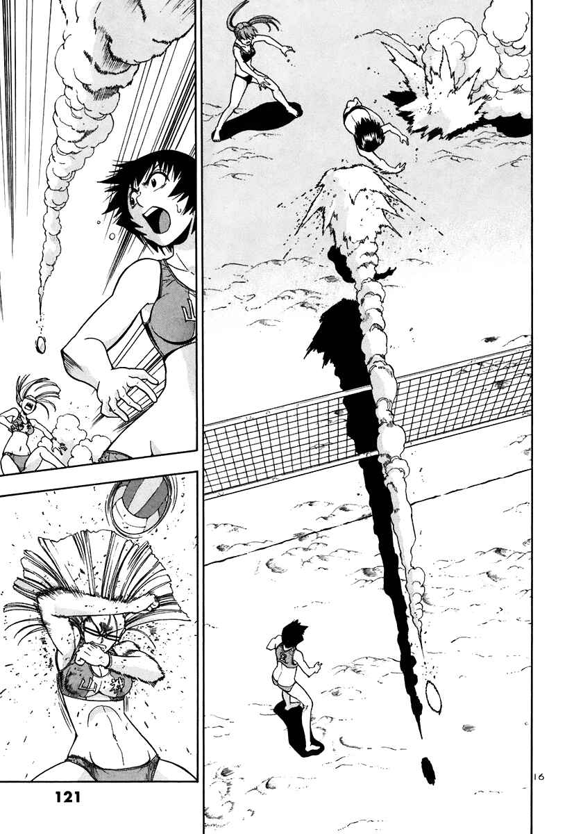 Page 18 Chapter 46 Beach Stars