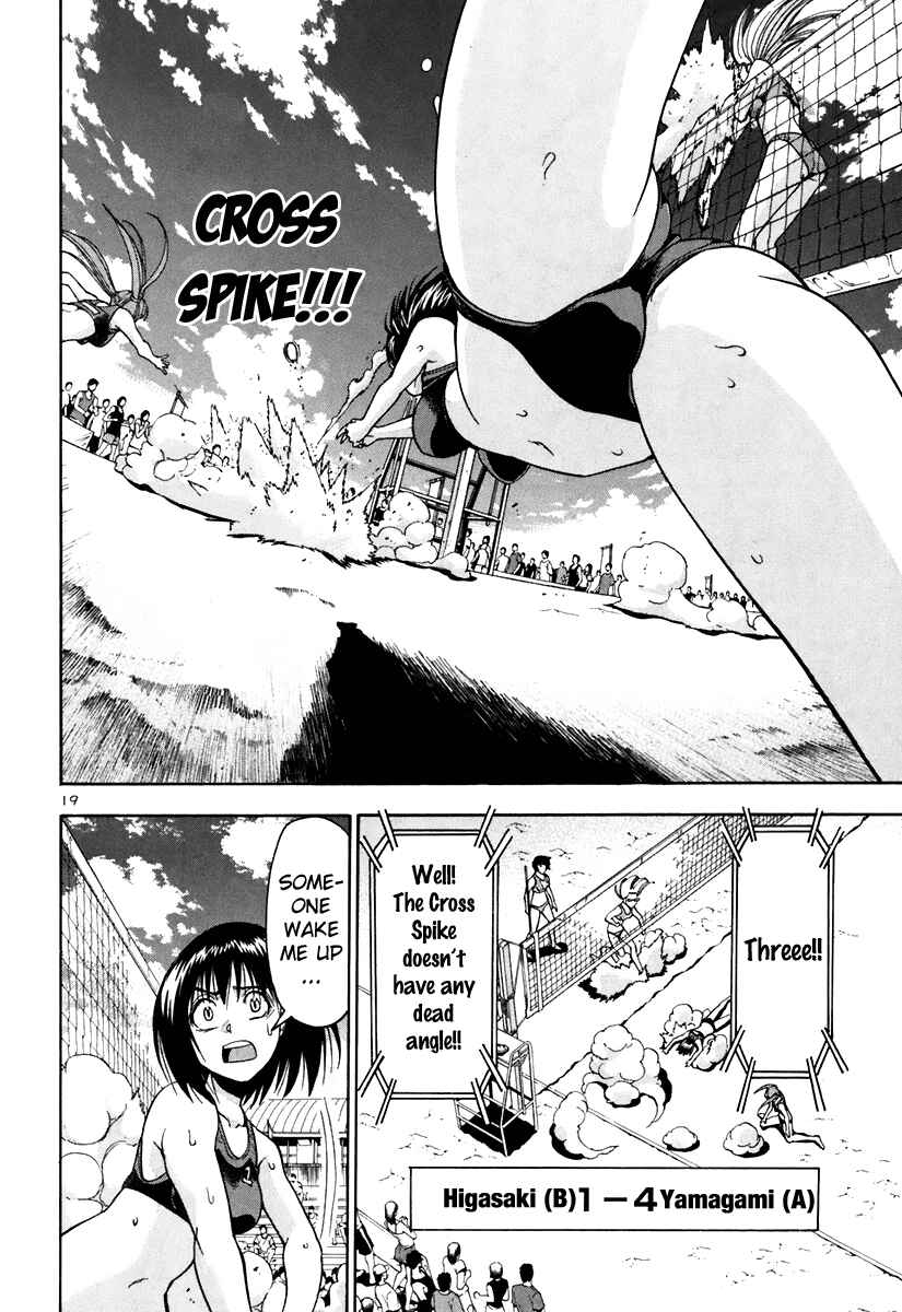 Page 21 Chapter 46 Beach Stars
