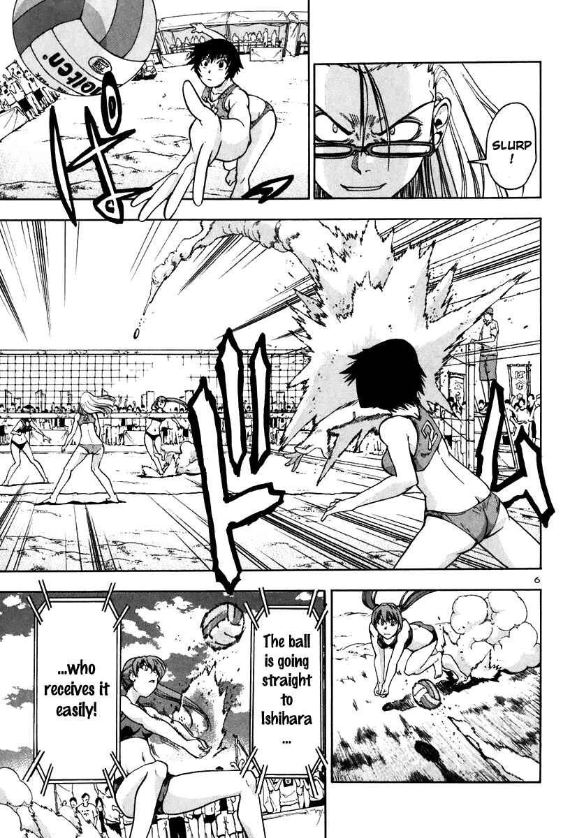 Page 8 Chapter 46 Beach Stars