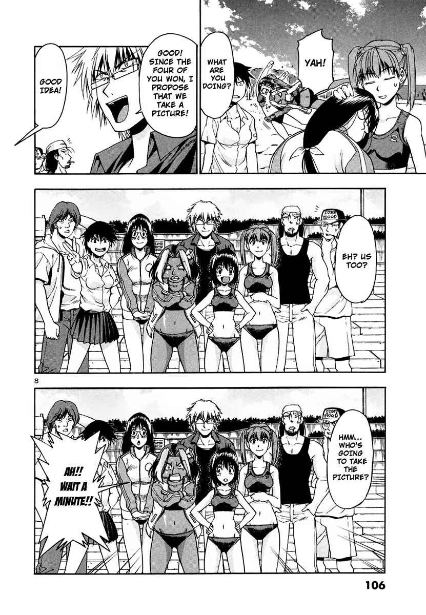 Page 10 Chapter 35 Beach Stars