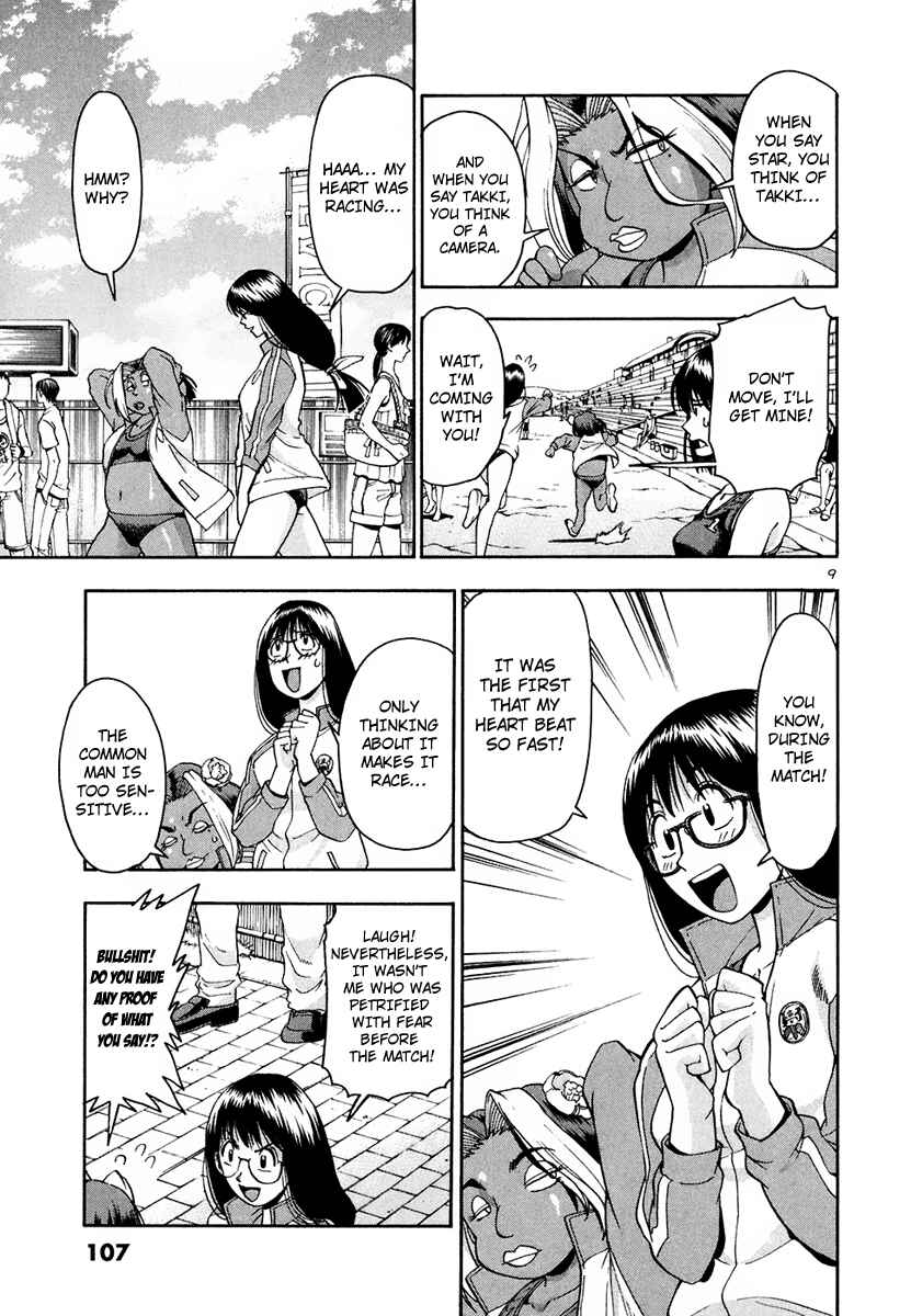 Page 11 Chapter 35 Beach Stars