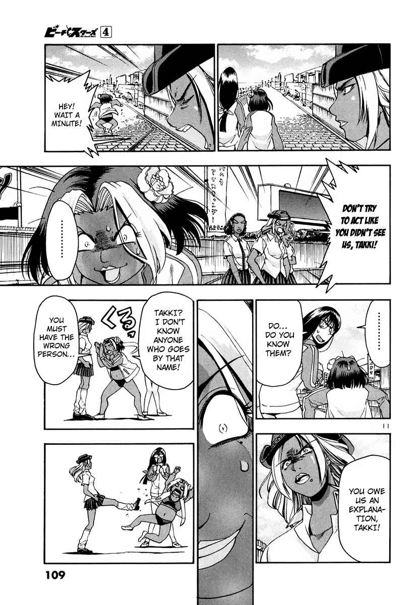 Page 13 Chapter 35 Beach Stars
