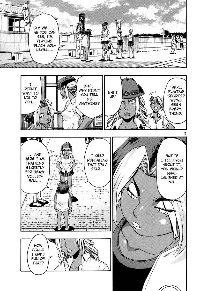 Page 15 Chapter 35 Beach Stars