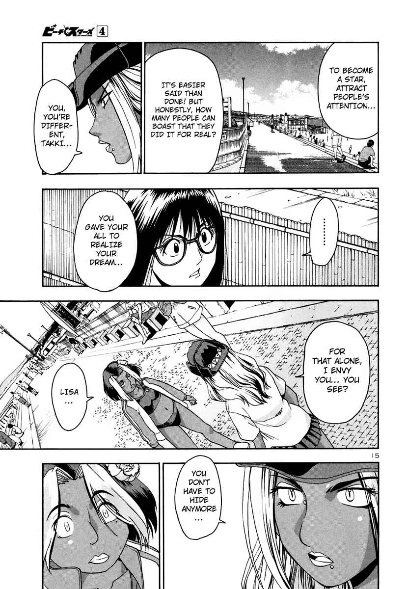 Page 17 Chapter 35 Beach Stars