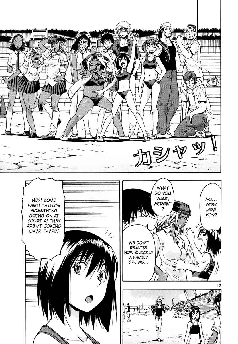 Page 19 Chapter 35 Beach Stars