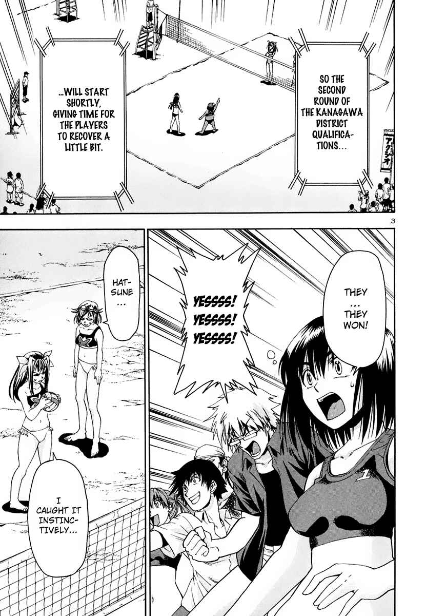 Page 5 Chapter 35 Beach Stars