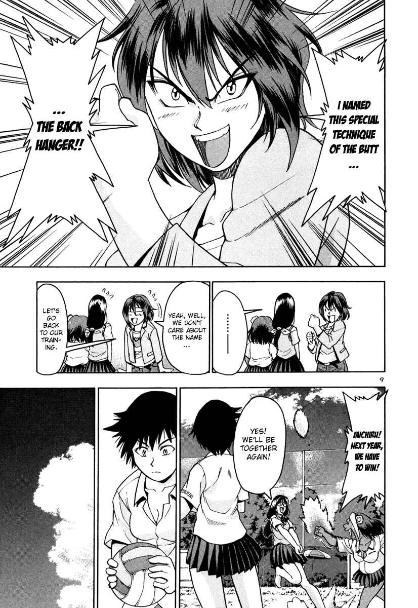 Page 10 Chapter 66 Beach Stars