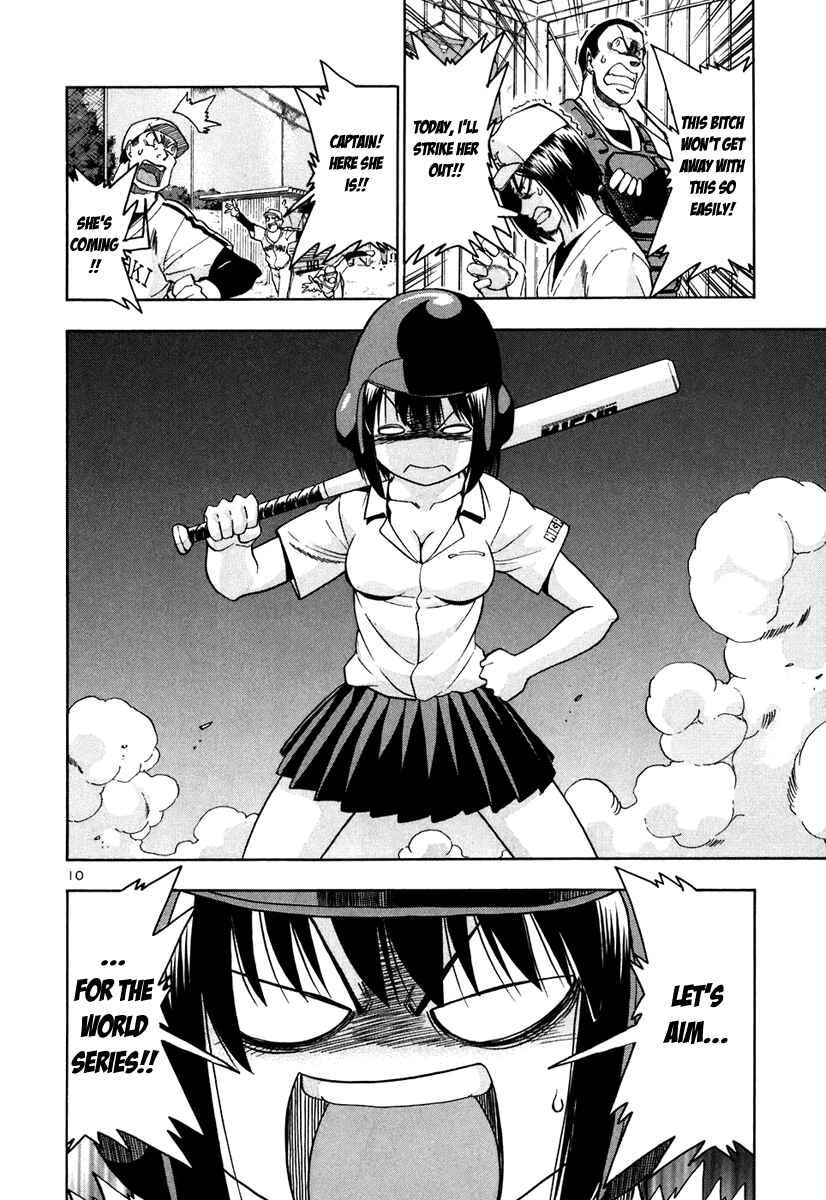 Page 11 Chapter 66 Beach Stars