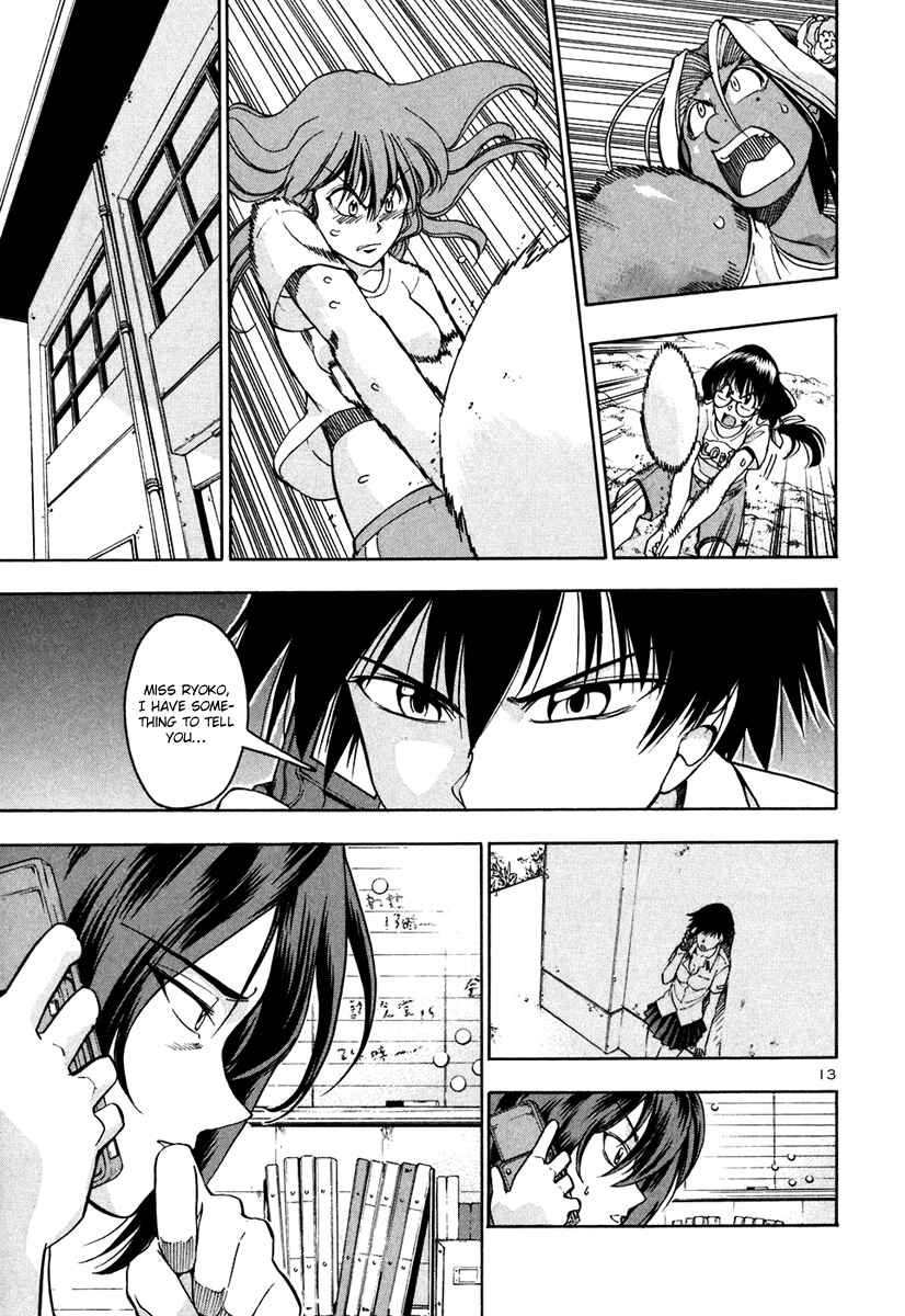 Page 14 Chapter 66 Beach Stars