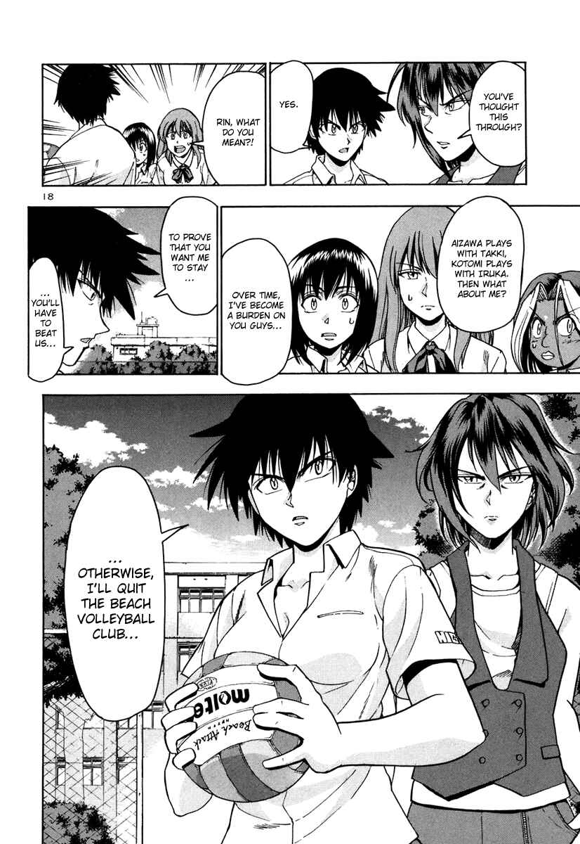 Page 19 Chapter 66 Beach Stars