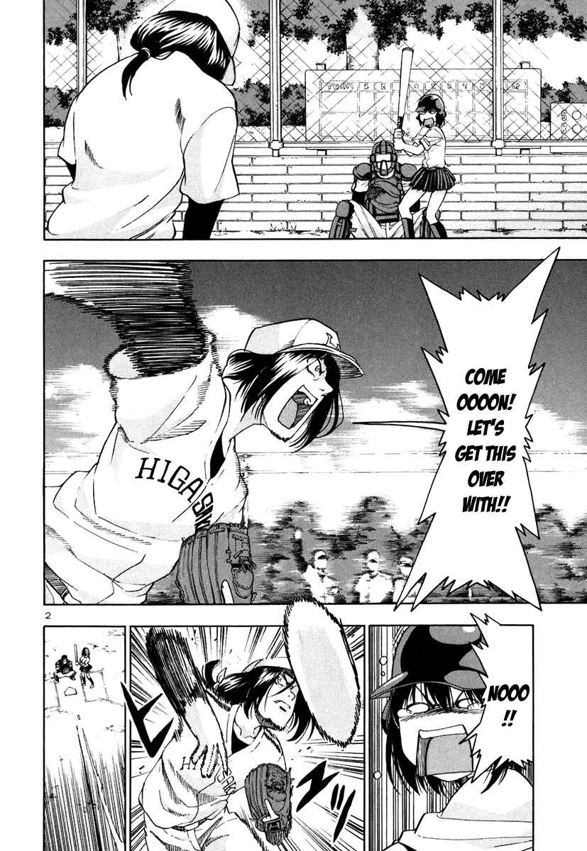 Page 3 Chapter 66 Beach Stars
