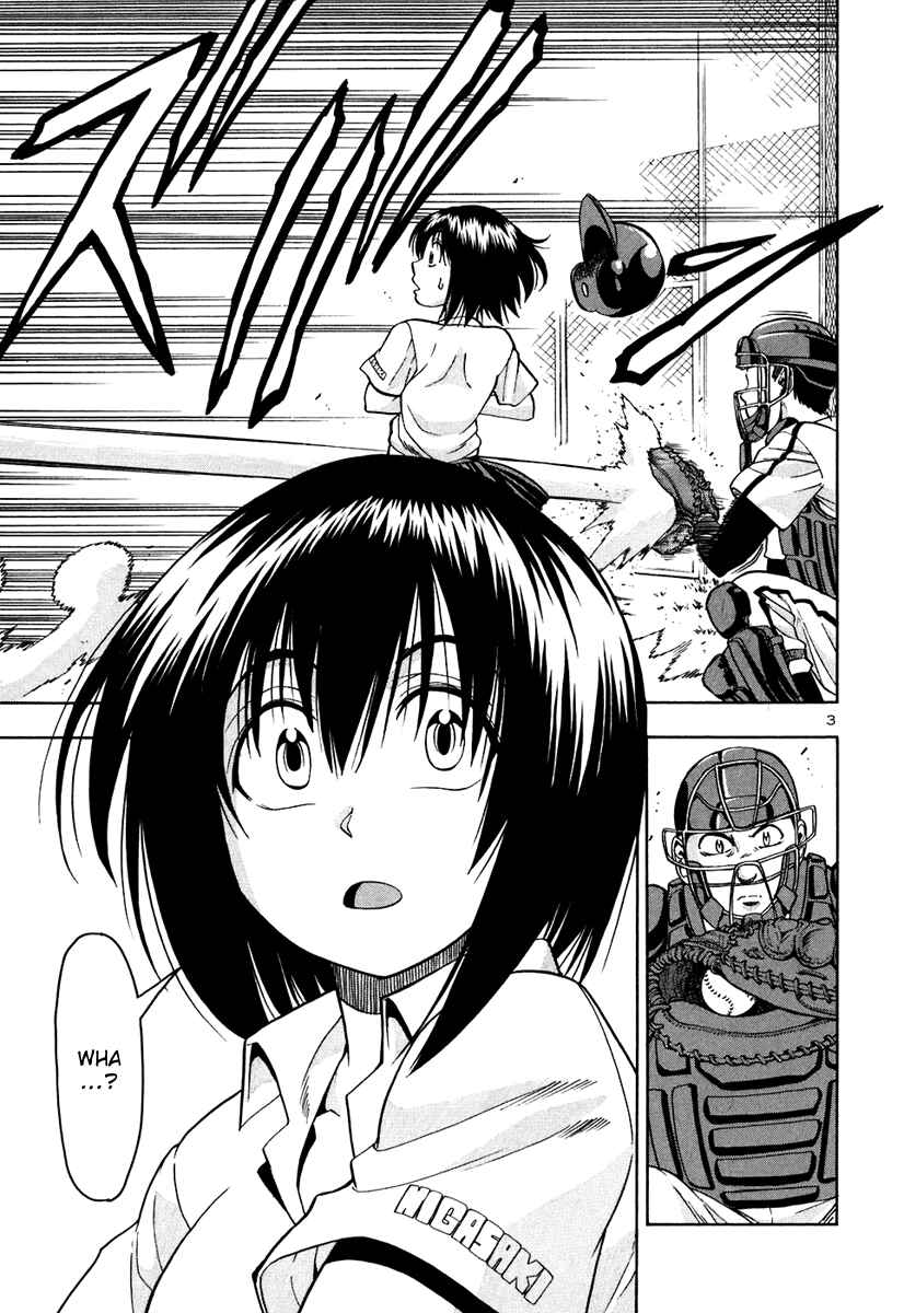 Page 4 Chapter 66 Beach Stars