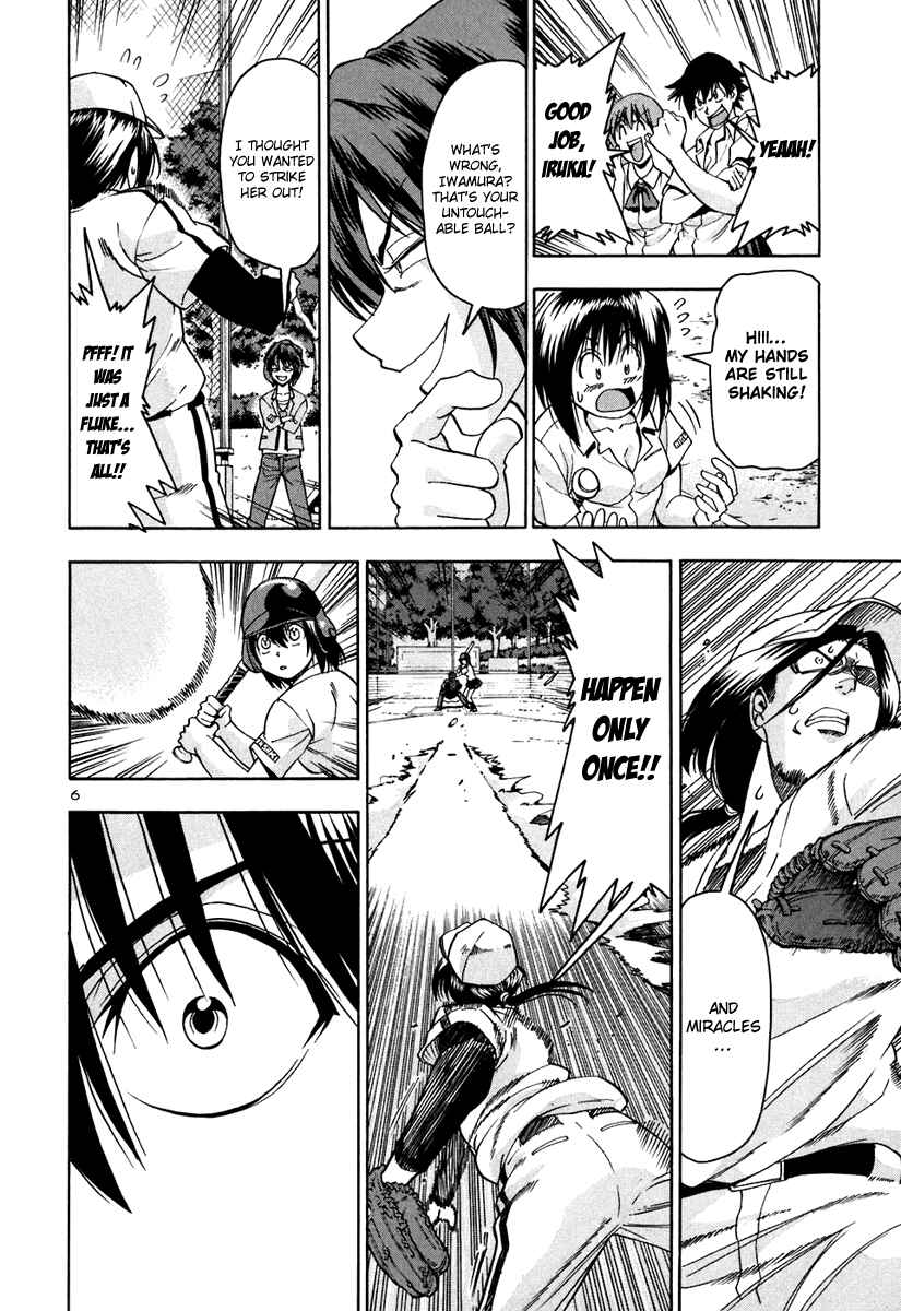 Page 7 Chapter 66 Beach Stars