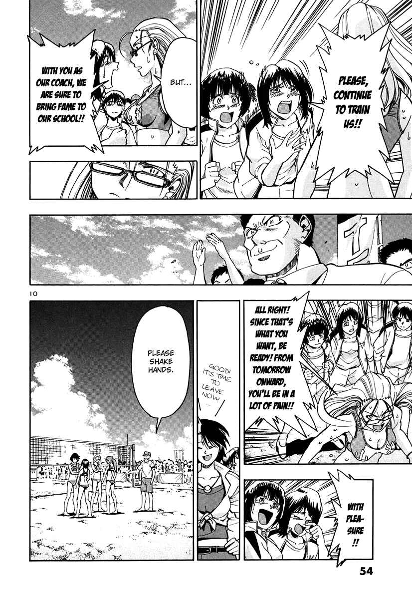 Page 10 Chapter 64 Beach Stars