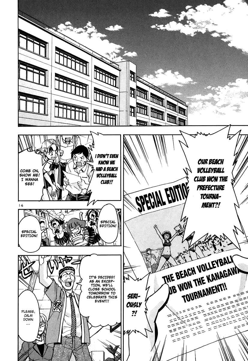 Page 14 Chapter 64 Beach Stars