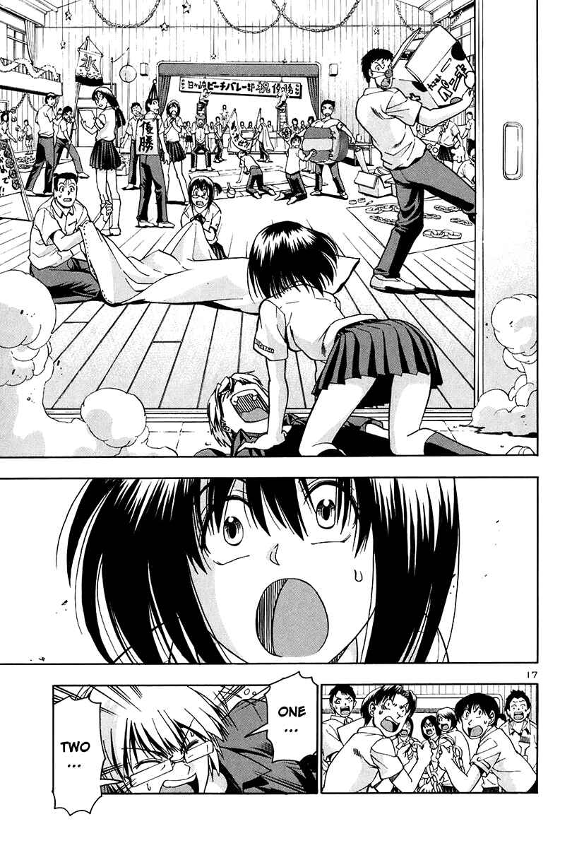 Page 17 Chapter 64 Beach Stars