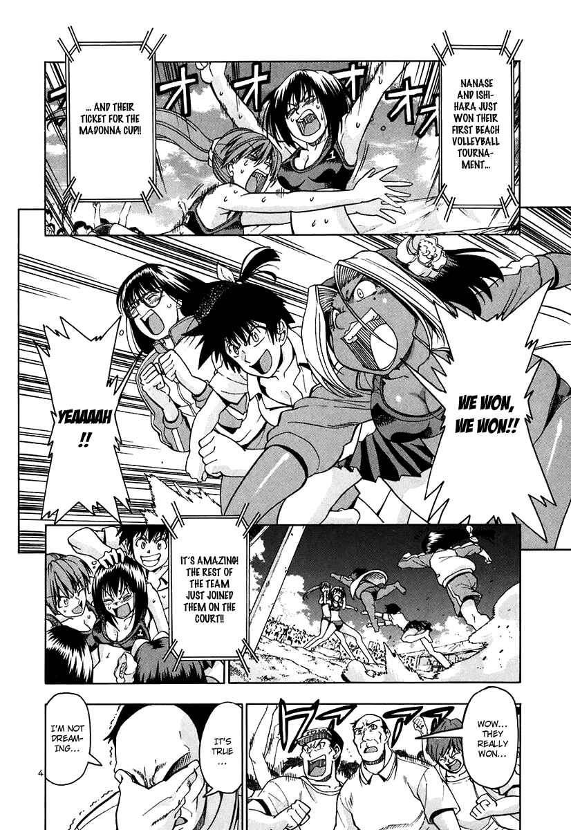 Page 4 Chapter 64 Beach Stars