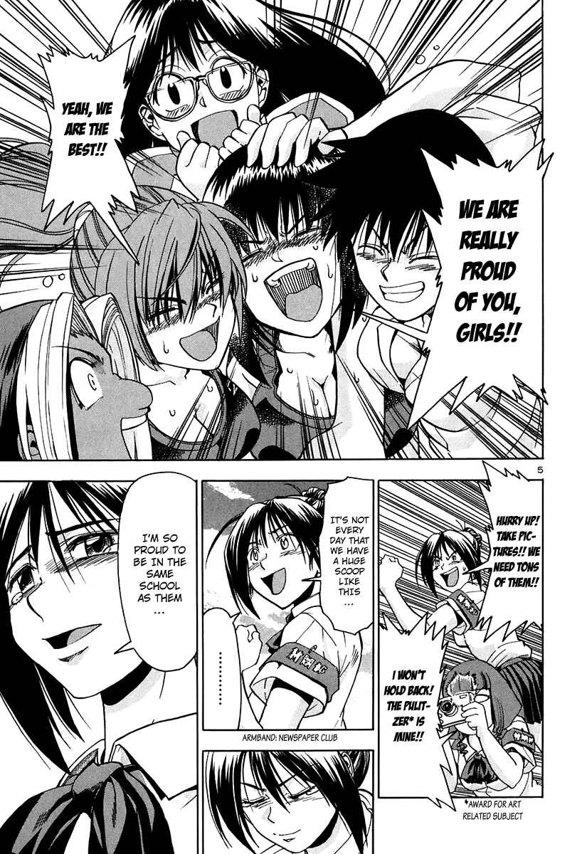 Page 5 Chapter 64 Beach Stars