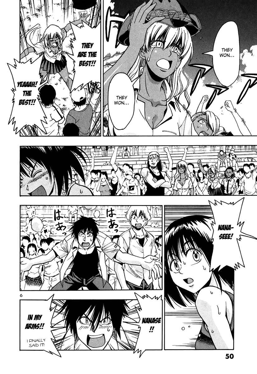 Page 6 Chapter 64 Beach Stars