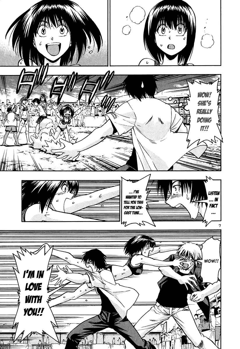 Page 7 Chapter 64 Beach Stars