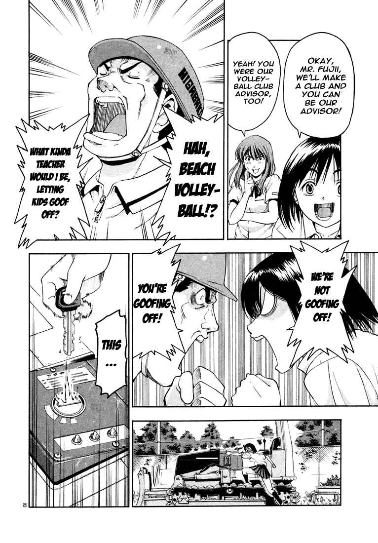 Page 8 Chapter 6 Beach Stars