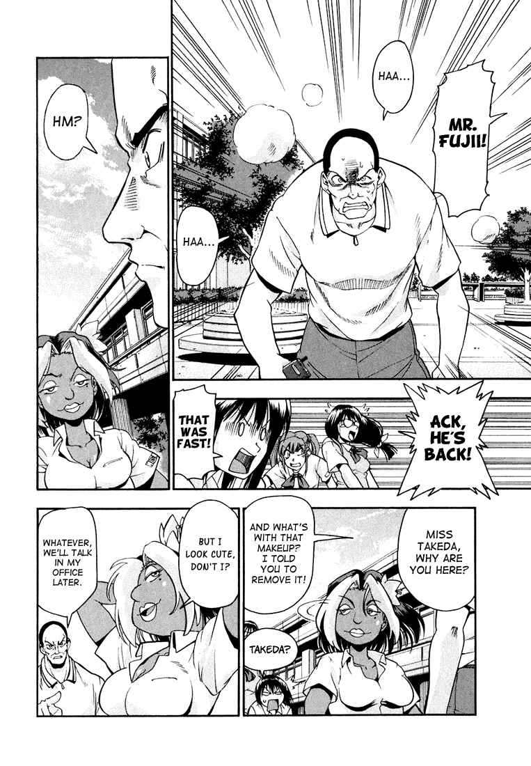 Page 11 Chapter 18 Beach Stars