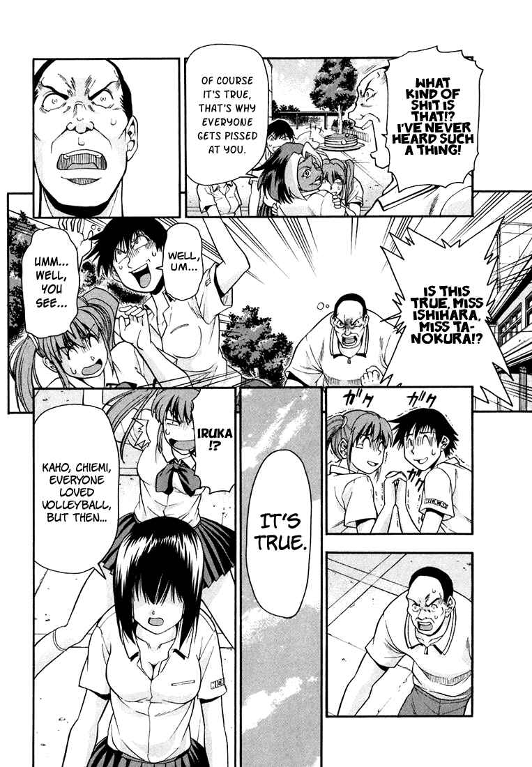 Page 15 Chapter 18 Beach Stars