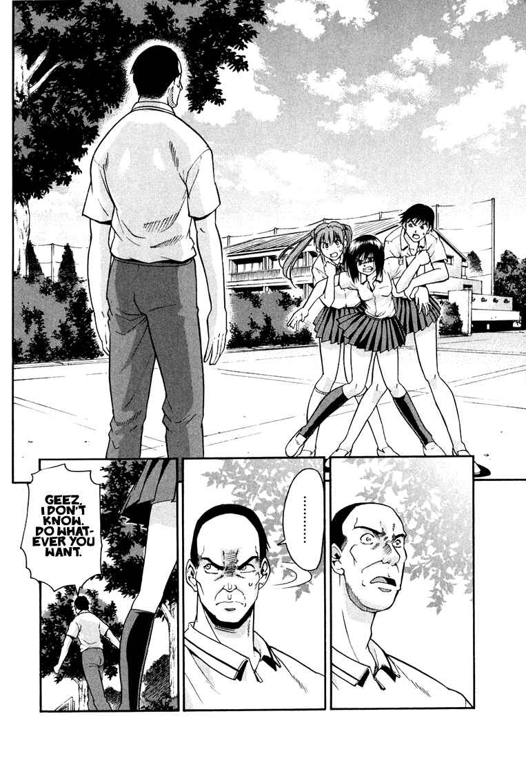 Page 17 Chapter 18 Beach Stars