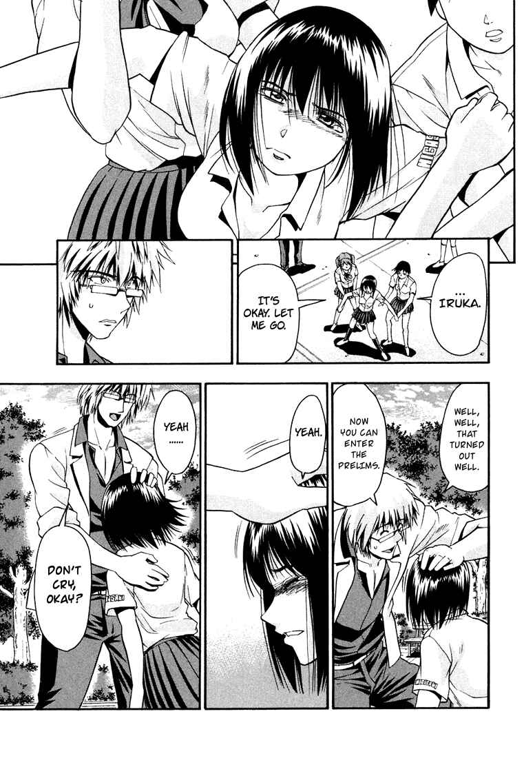 Page 18 Chapter 18 Beach Stars