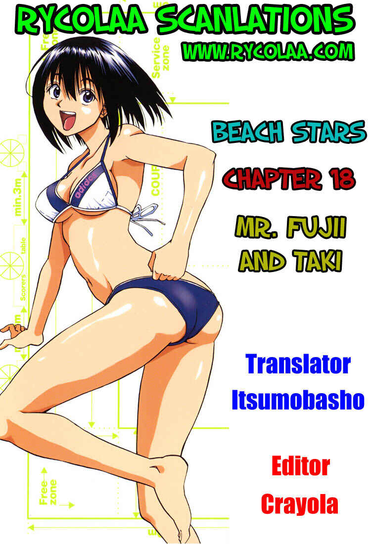 Page 20 Chapter 18 Beach Stars