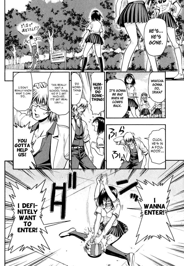 Page 7 Chapter 18 Beach Stars