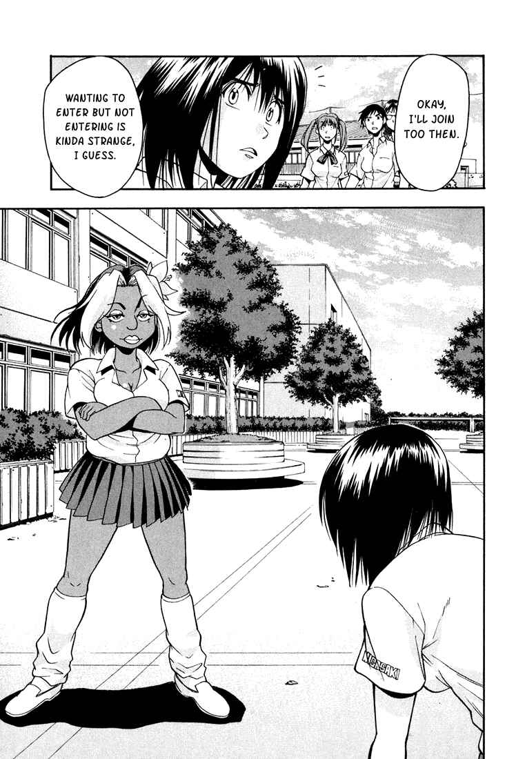 Page 8 Chapter 18 Beach Stars